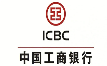 永寿工商银行税易通办理条件和优势分享